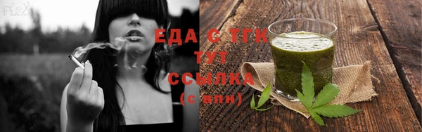 скорость Бронницы