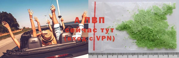 мдма Бугульма