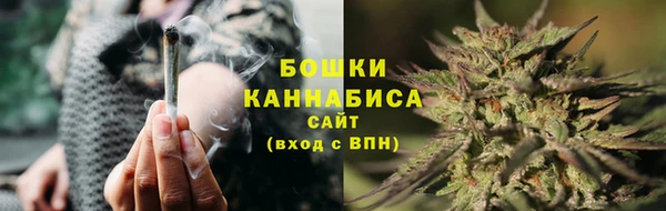 эйфоретик Строитель