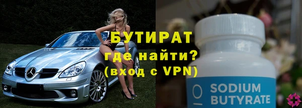 МДПВ Струнино