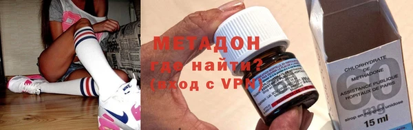 Альфа ПВП Бородино