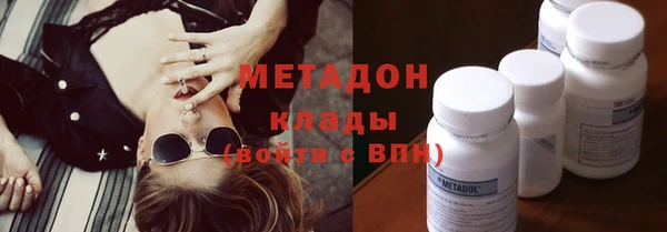 скорость Бронницы