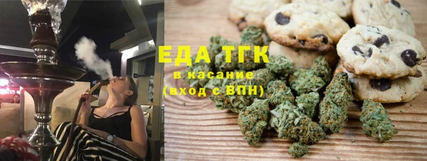 мдма Бугульма