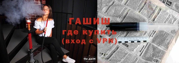 Альфа ПВП Бородино
