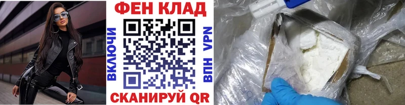 Метамфетамин винт  как найти   Киров 