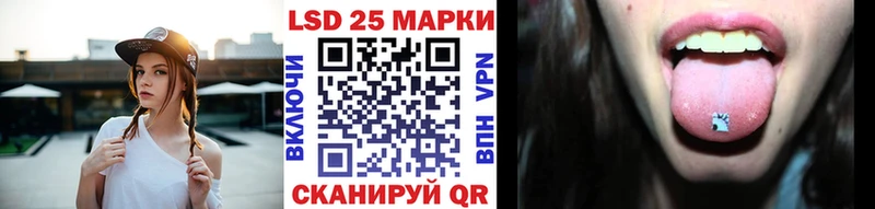 kraken вход  Киров  Наркотические марки 1,5мг 